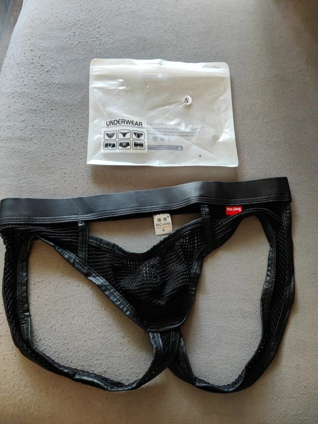 Men's Jockstrap Small Black