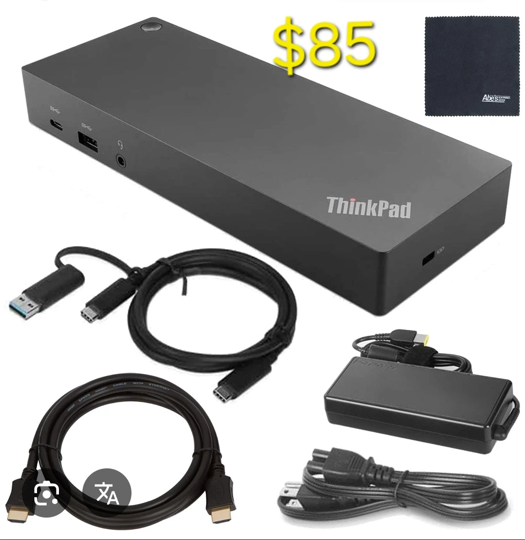 Lenovo ThinkPad Docking Station - photo 2