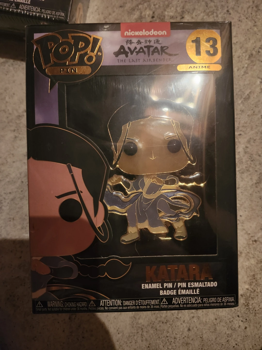 Funko Pop! Avatar - photo 3