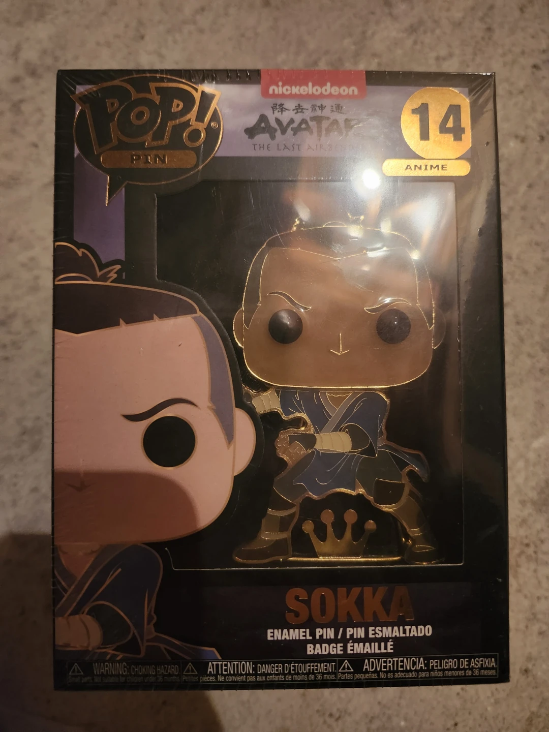 Funko Pop! Avatar - photo 4