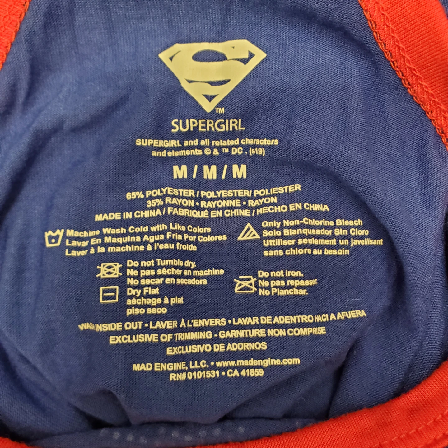 Supergirl Racerback Tank Top M/M - photo 5