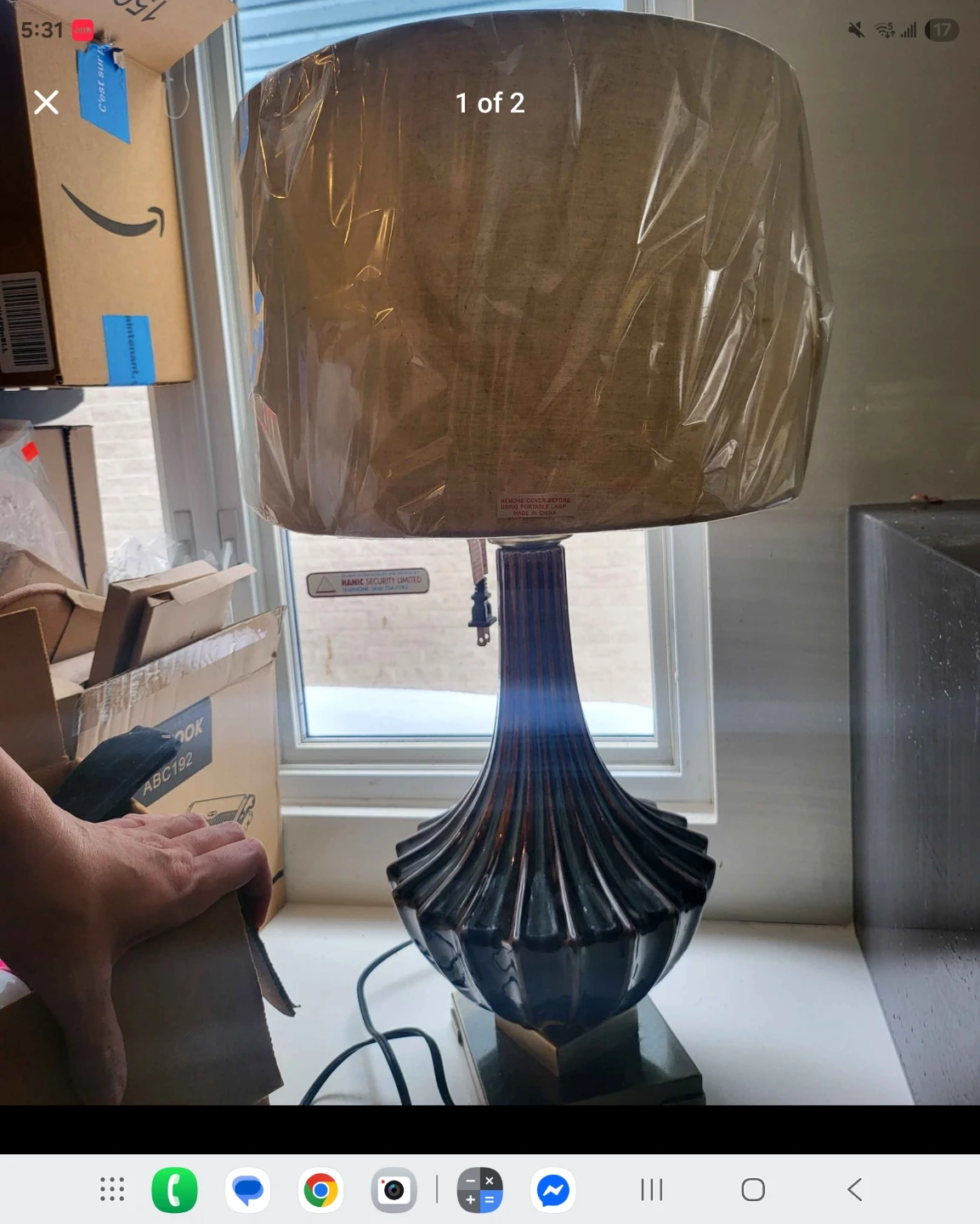 Lamp