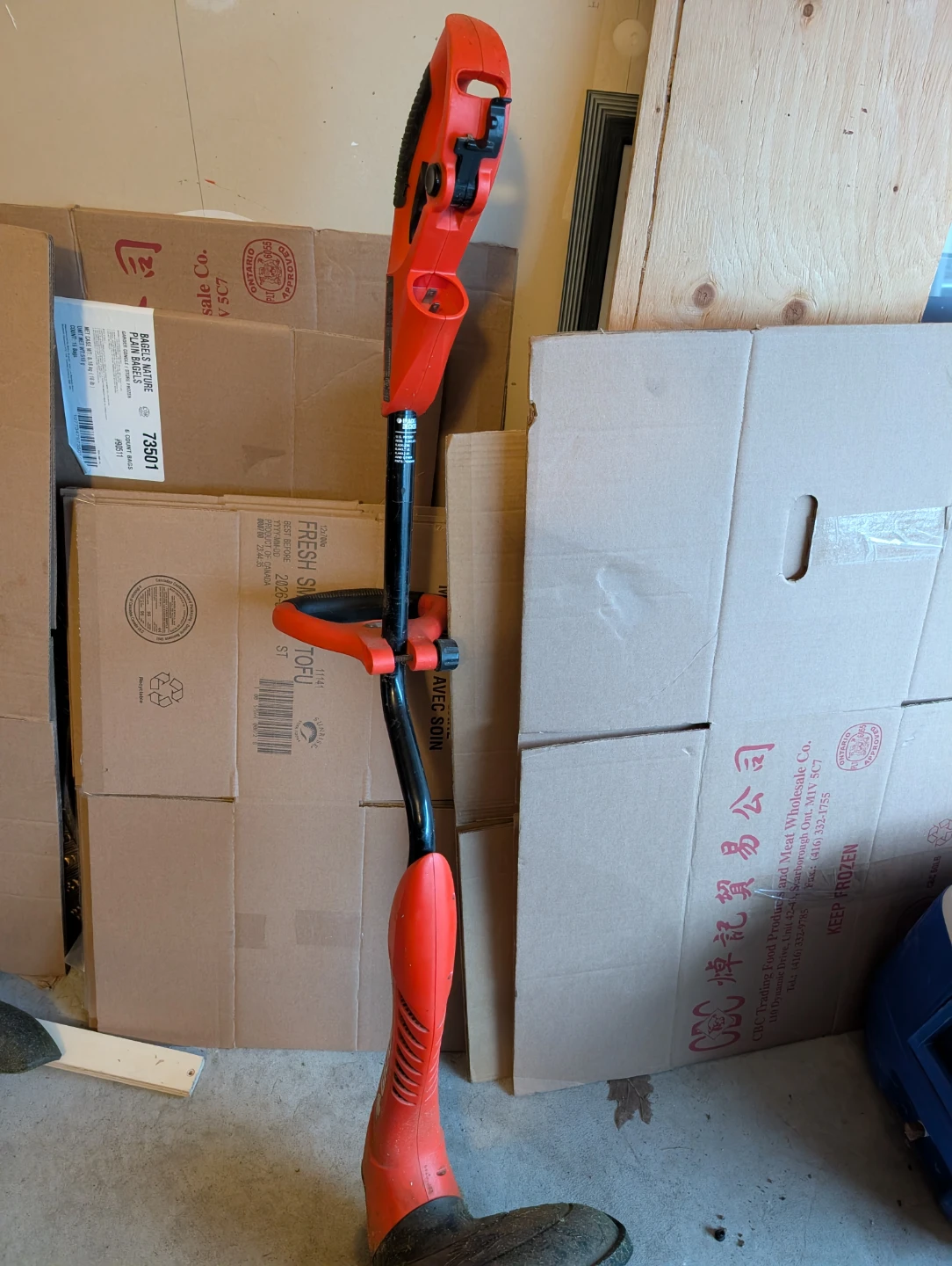 Grass Hog String Trimmer - photo 3