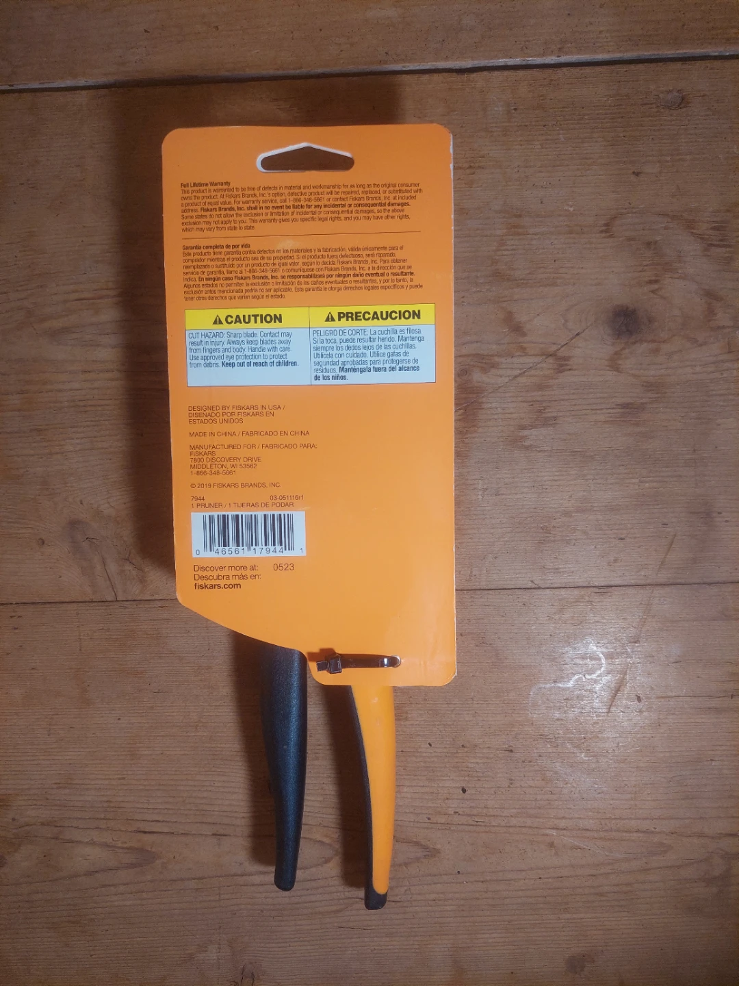 Fiskars 3/4" Bypass Pruner - photo 2