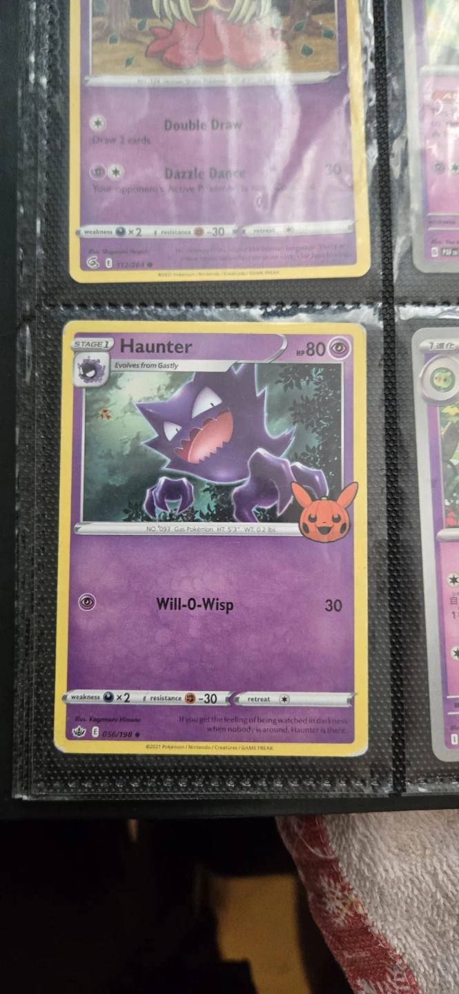 Pokémon Haunter Card 056/198