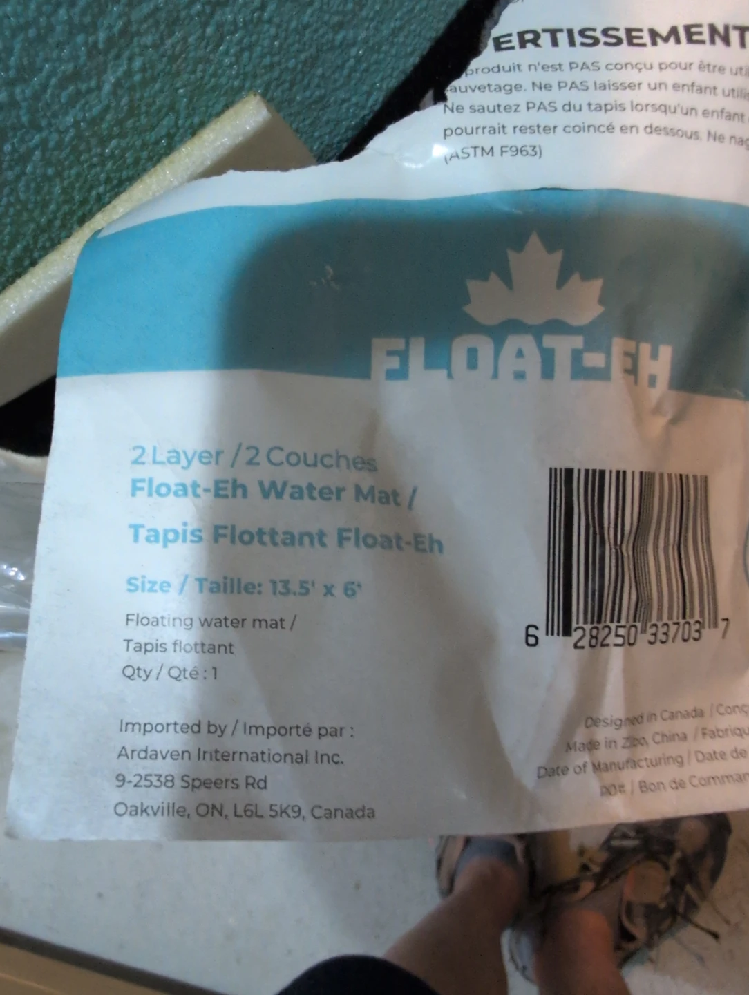 FLOAT-EH Water Mat 13.5' x 6'