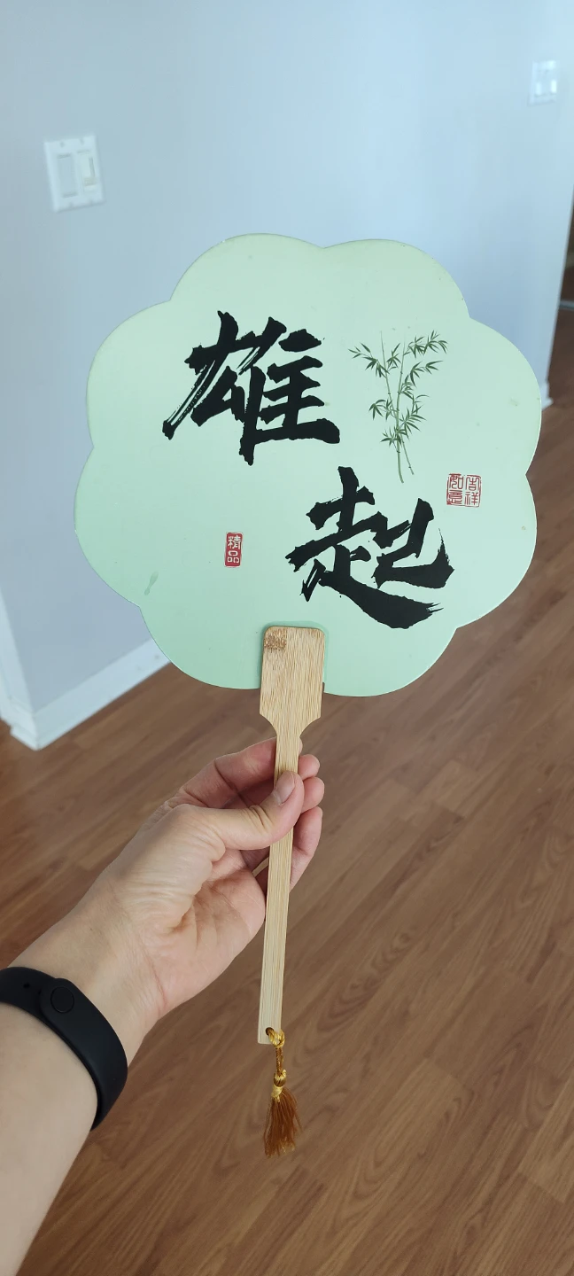Decorative Panda Fan - photo 2