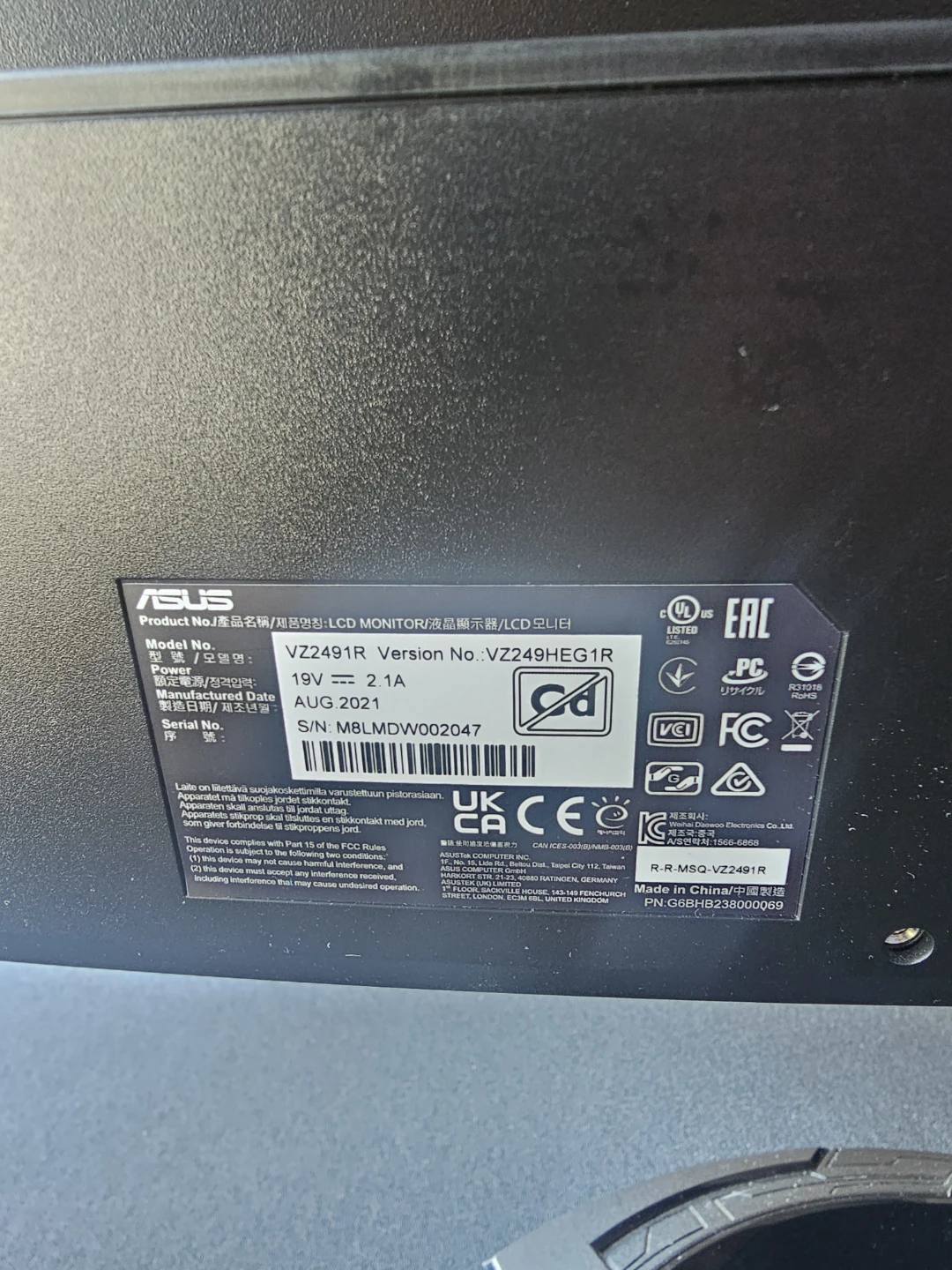 ASUS VS249H 24" LCD Monitor - photo 4