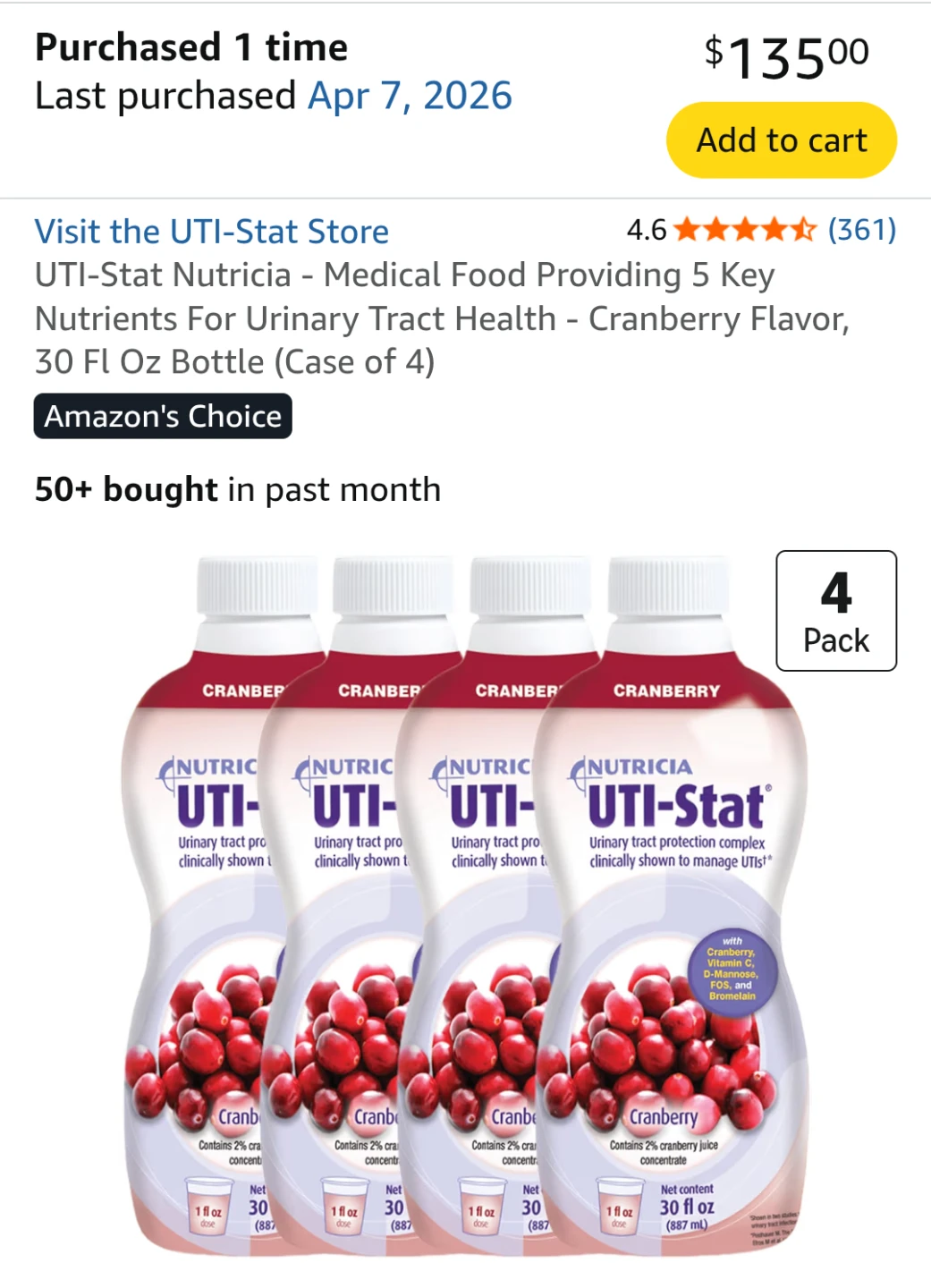 UTI juice - photo 3