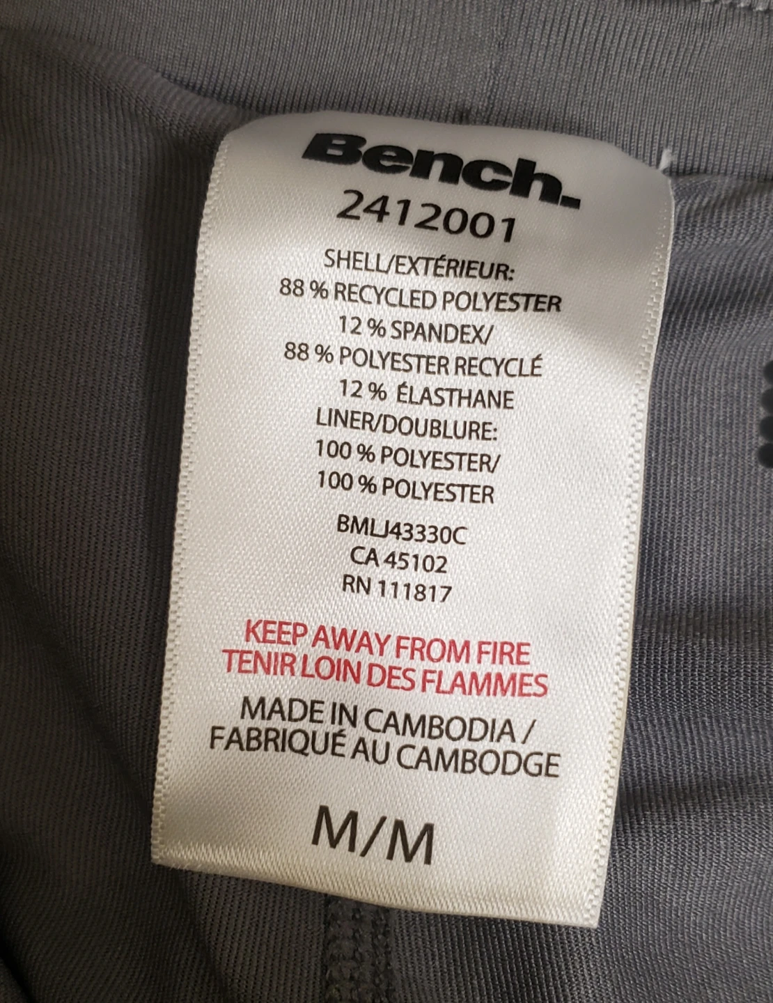 Brand new Bench.Active Mens Sports Shorts M - photo 5