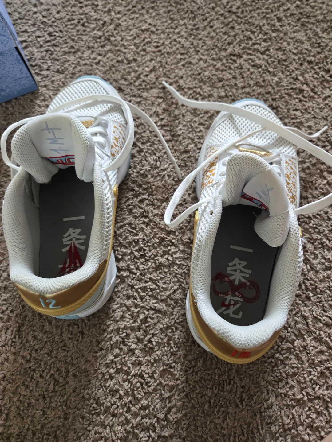 Nike Ja 1 "Gradient" GS Shoes Size 4Y - photo 4