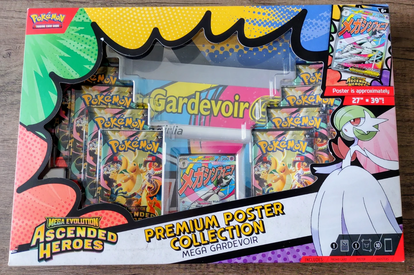 Pokémon Ascended Heroes Premium Poster Collection Mega Gardevoir