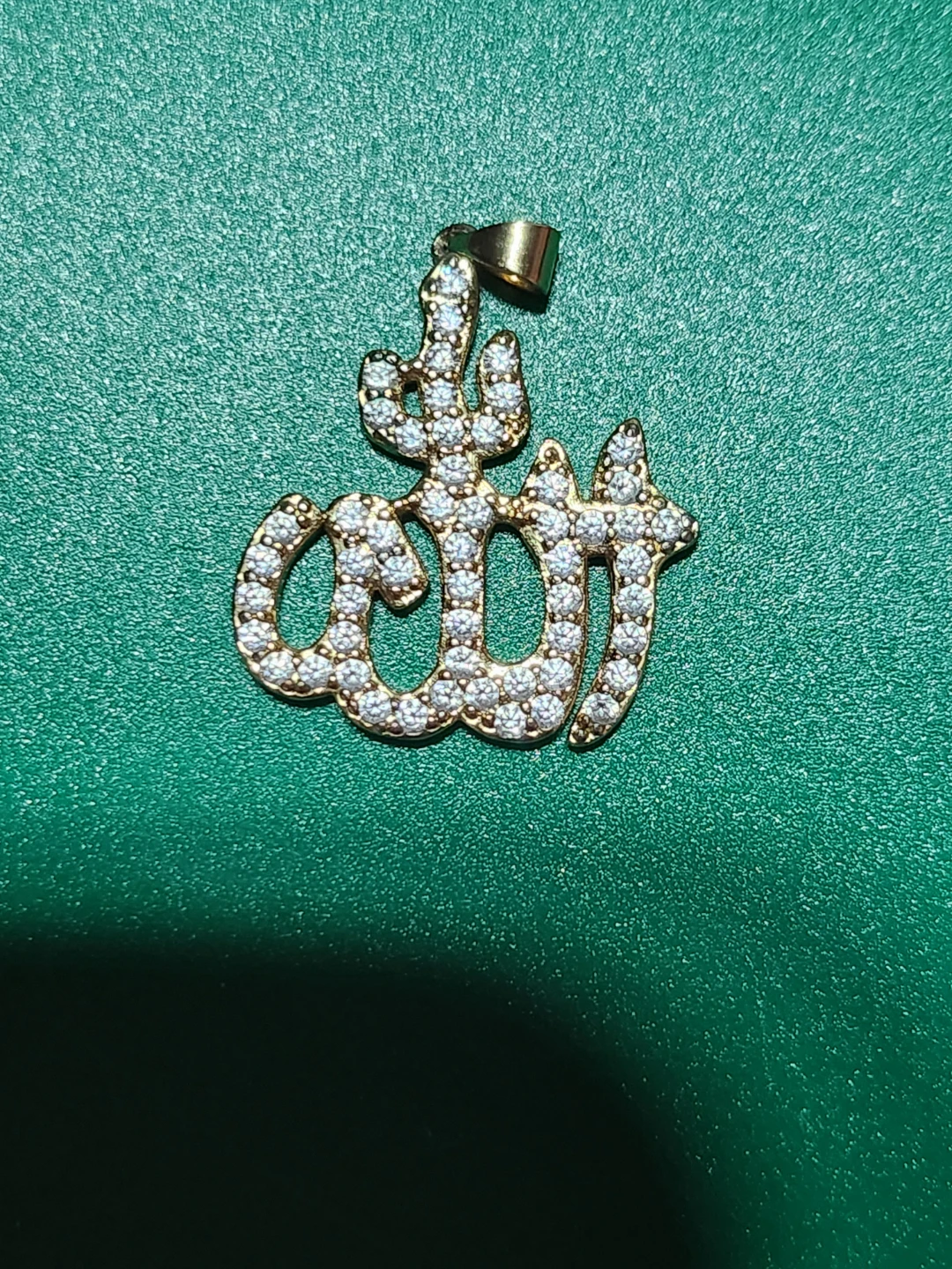 Gold Plated Allah Pendant with CZ Stones
