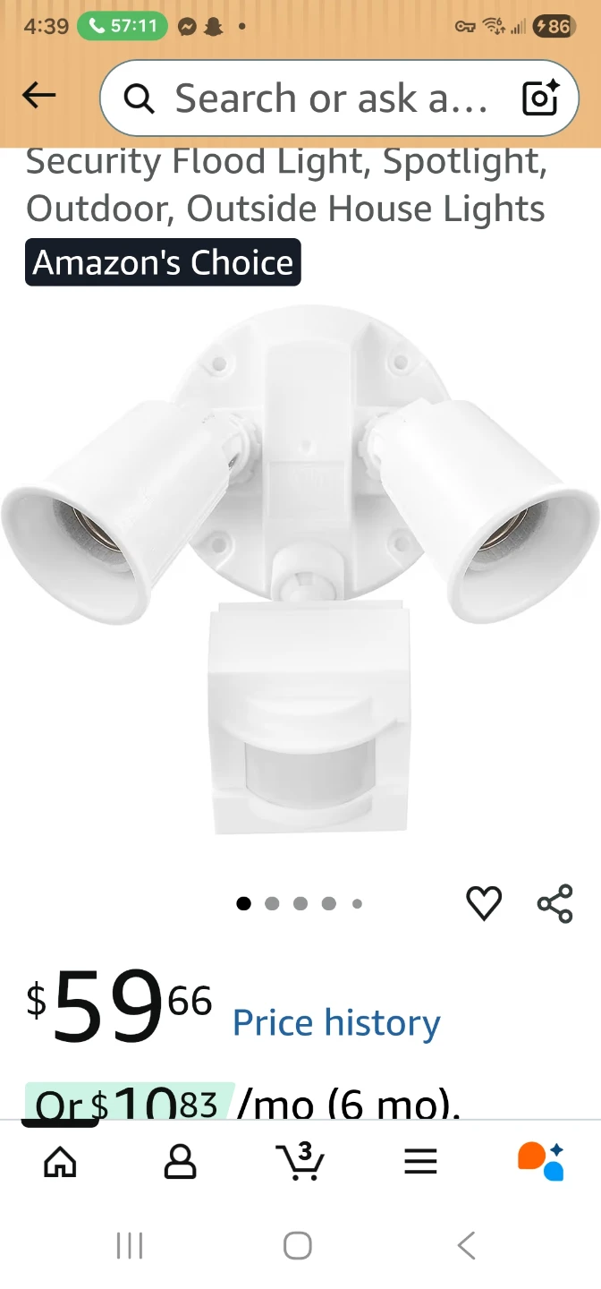 Heath Zenith Motion Activated Security Light HZ-5408-GR - photo 4
