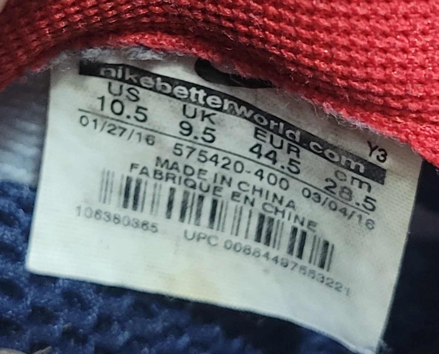 Nike Air Foamposite One Men's Shoes Size 10.5 - photo 5