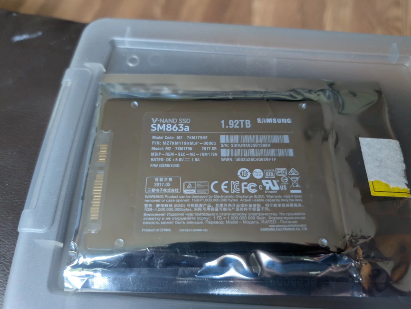 Samsung 1.92TB SATA SSD