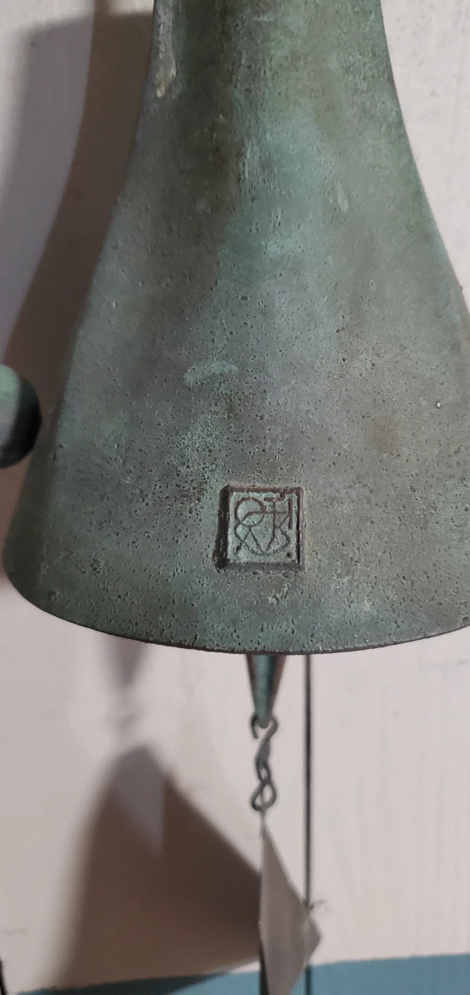Vintage Cosanti Pelican Bell - photo 3