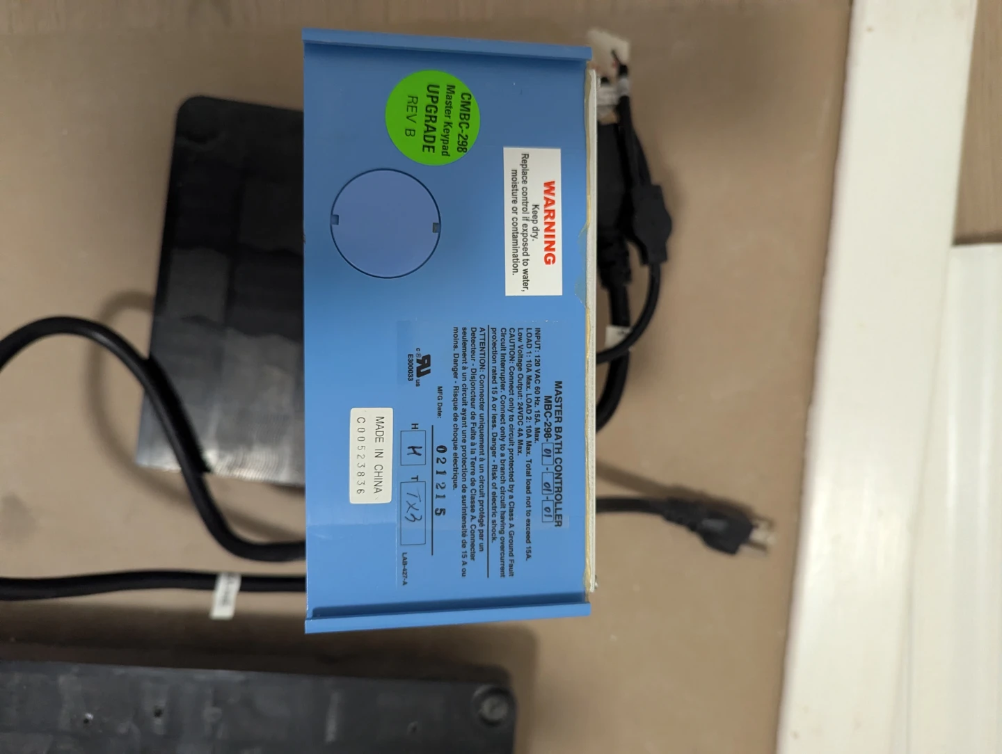 NuWhirl Whirlpool Bath Pump & Air Blower System - photo 2