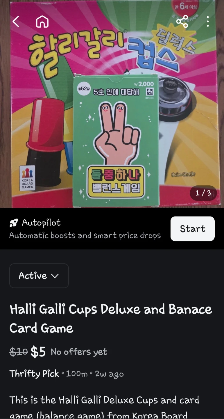 🧸DONATION: All items sold is for donation ! - photo 4