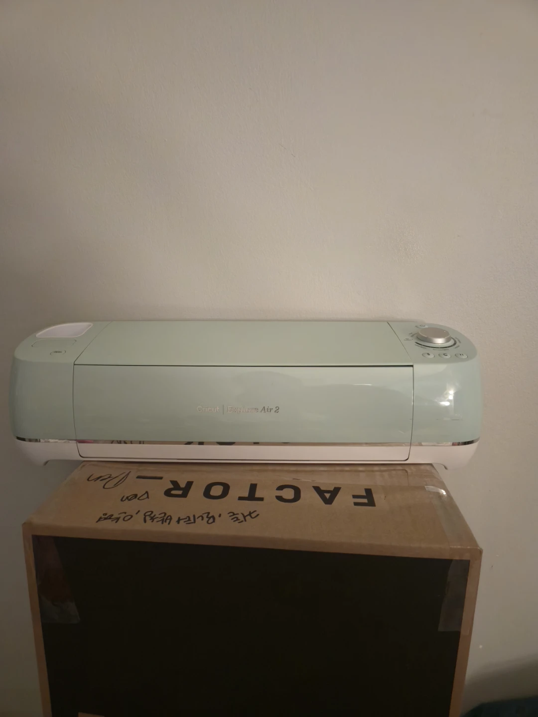 Cricut Explore Air 2 Cutting Machine and Craft Supplies