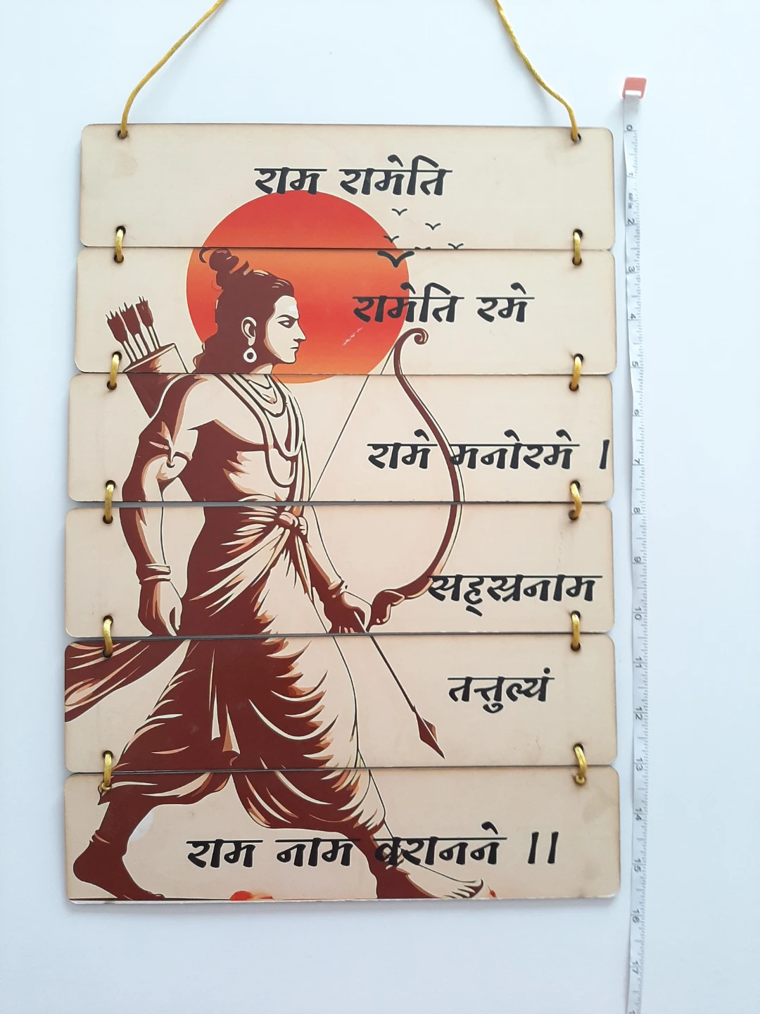 Lord Rama Wooden Wall Hanging Decor - photo 2