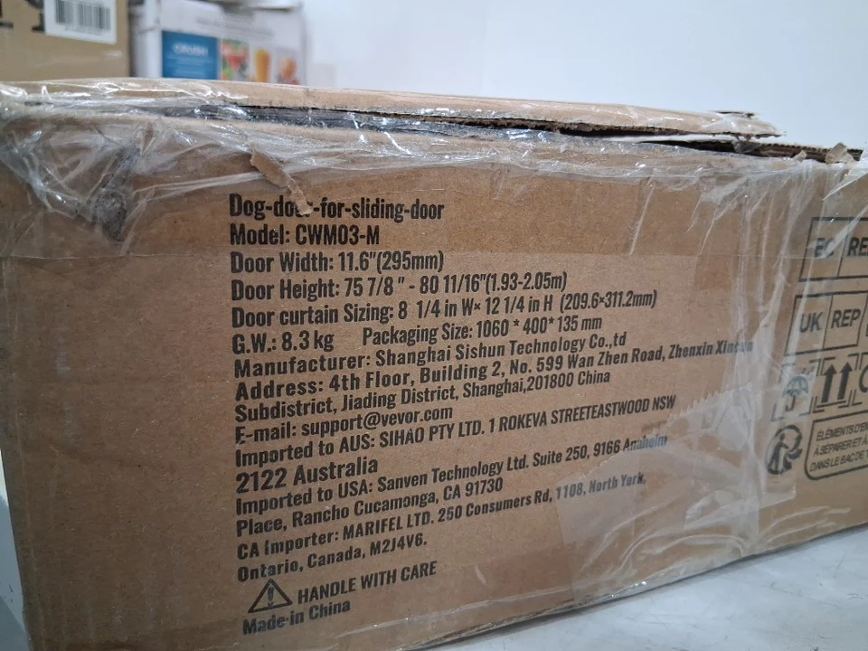 VEVOR Sliding Glass Dog Door Insert (Model CWM03-M) - photo 3