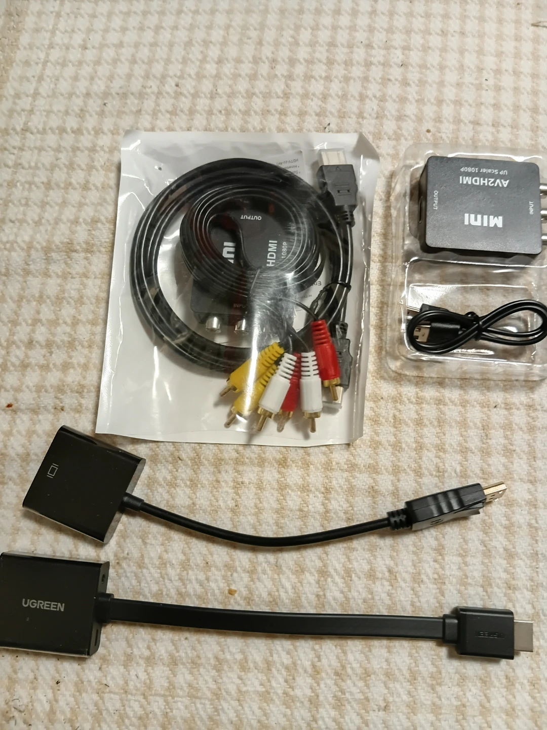 UGREEN HDMI to AV Converter and AV to HDMI Converter