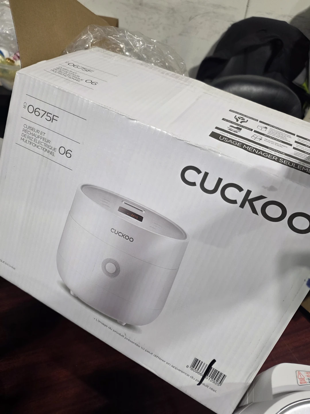 CUCKOO Multifunction Electric Rice Cooker 0675F