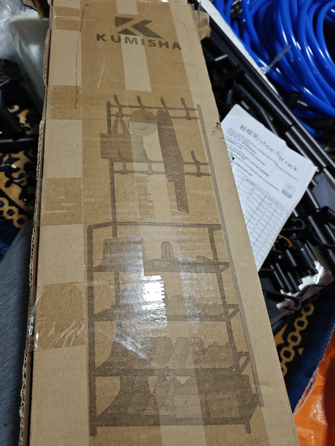 Kumisha Shoe & Hat Rack open box - photo 3