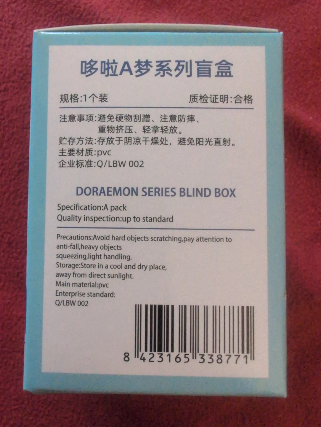 Doraemon Series Blind Box Figure - photo 4