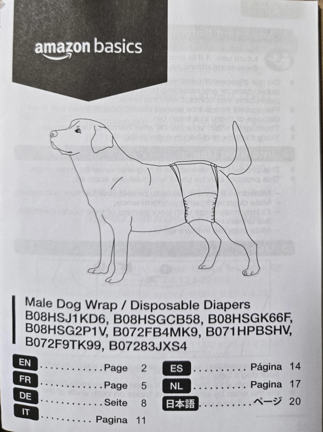 Amazon Basics Male Dog Diaper Wraps - Medium (30 Pack) - photo 4
