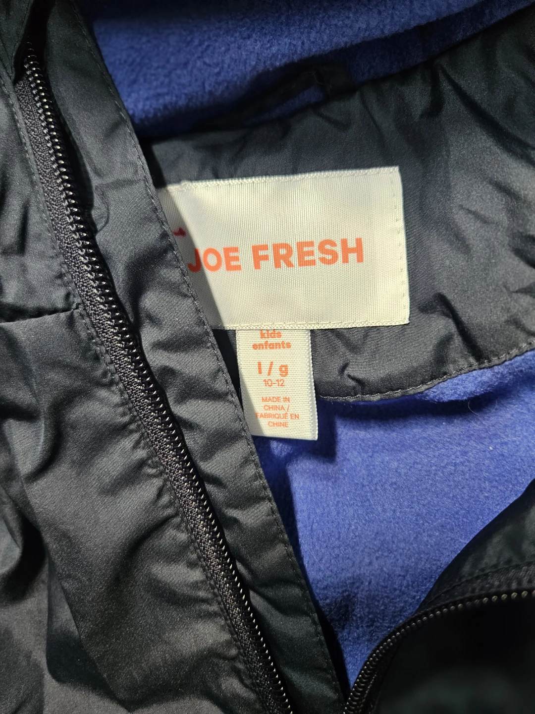 Joe Fresh Kids Hooded Jacket - Size 10-12 - photo 3