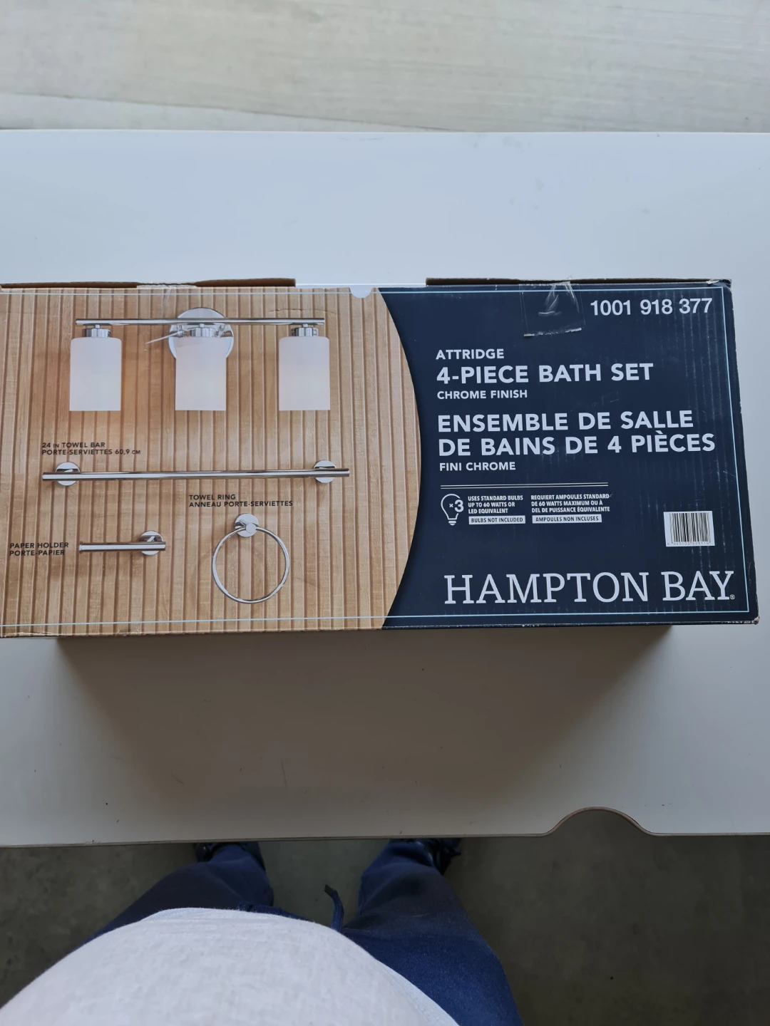 Hampton Bay 4-Piece Bath Set - Chrome