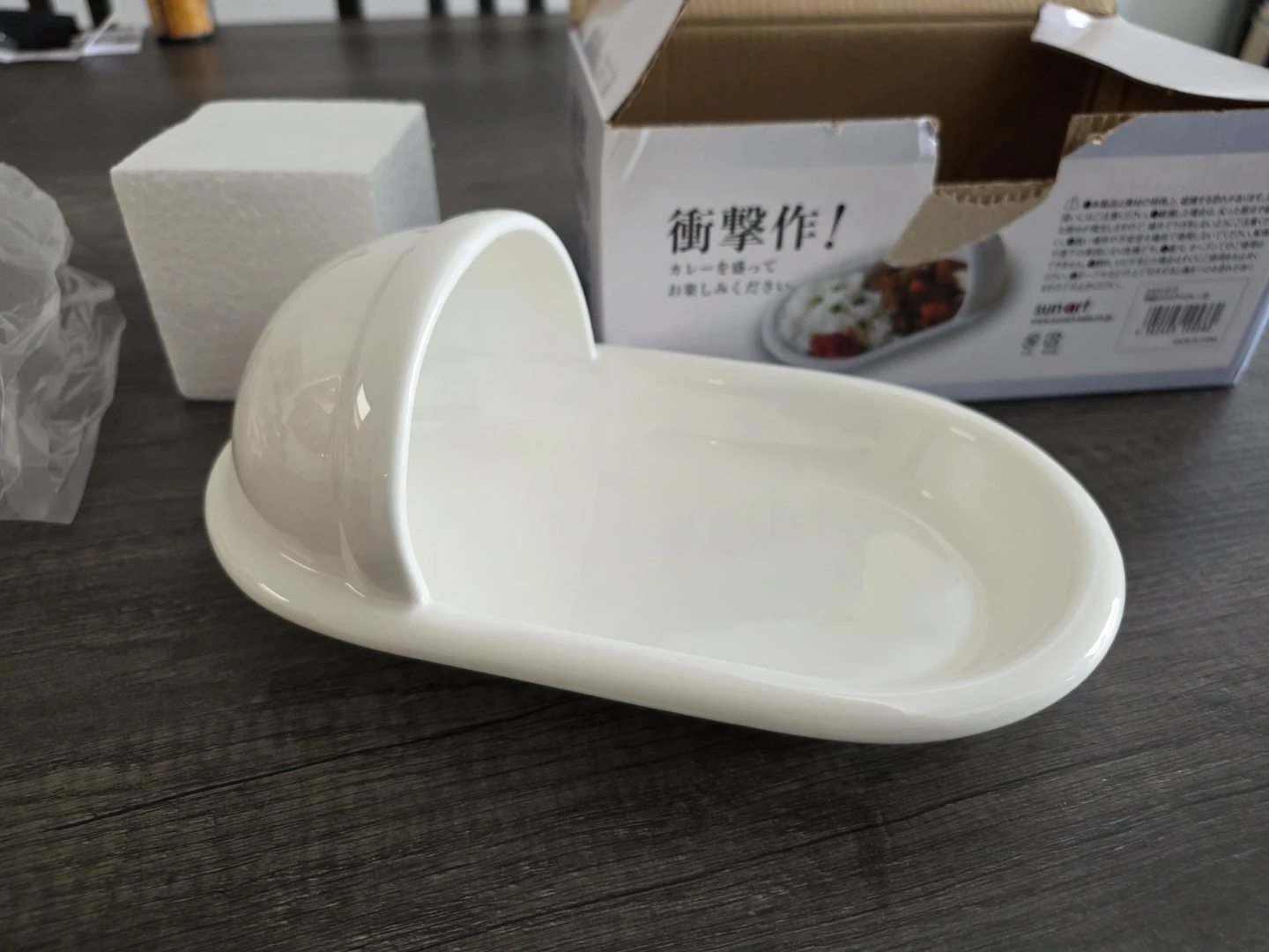 Curry Plate of Shape of Toilet