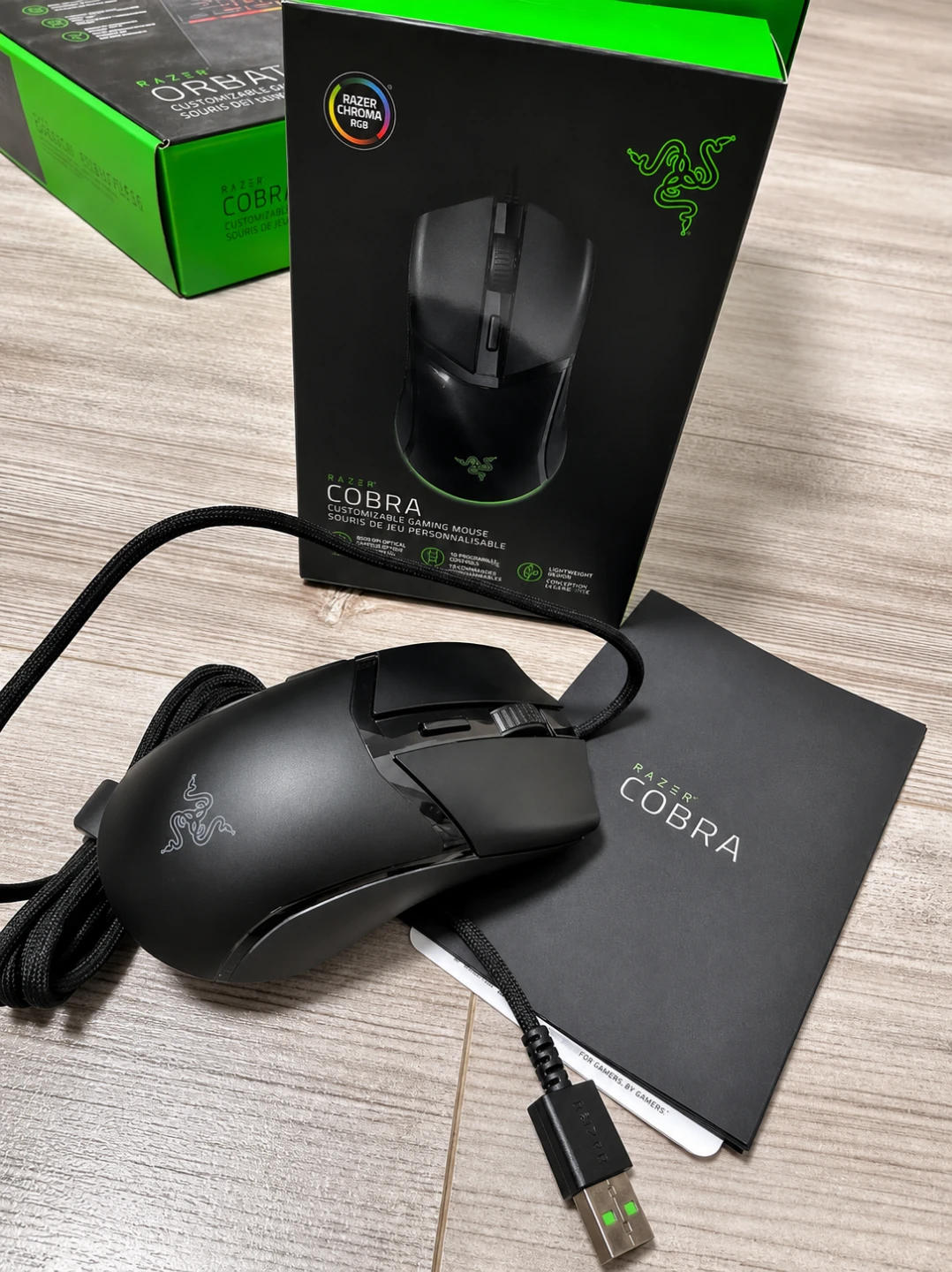 Razer Cobra Gaming Mouse (Wired)