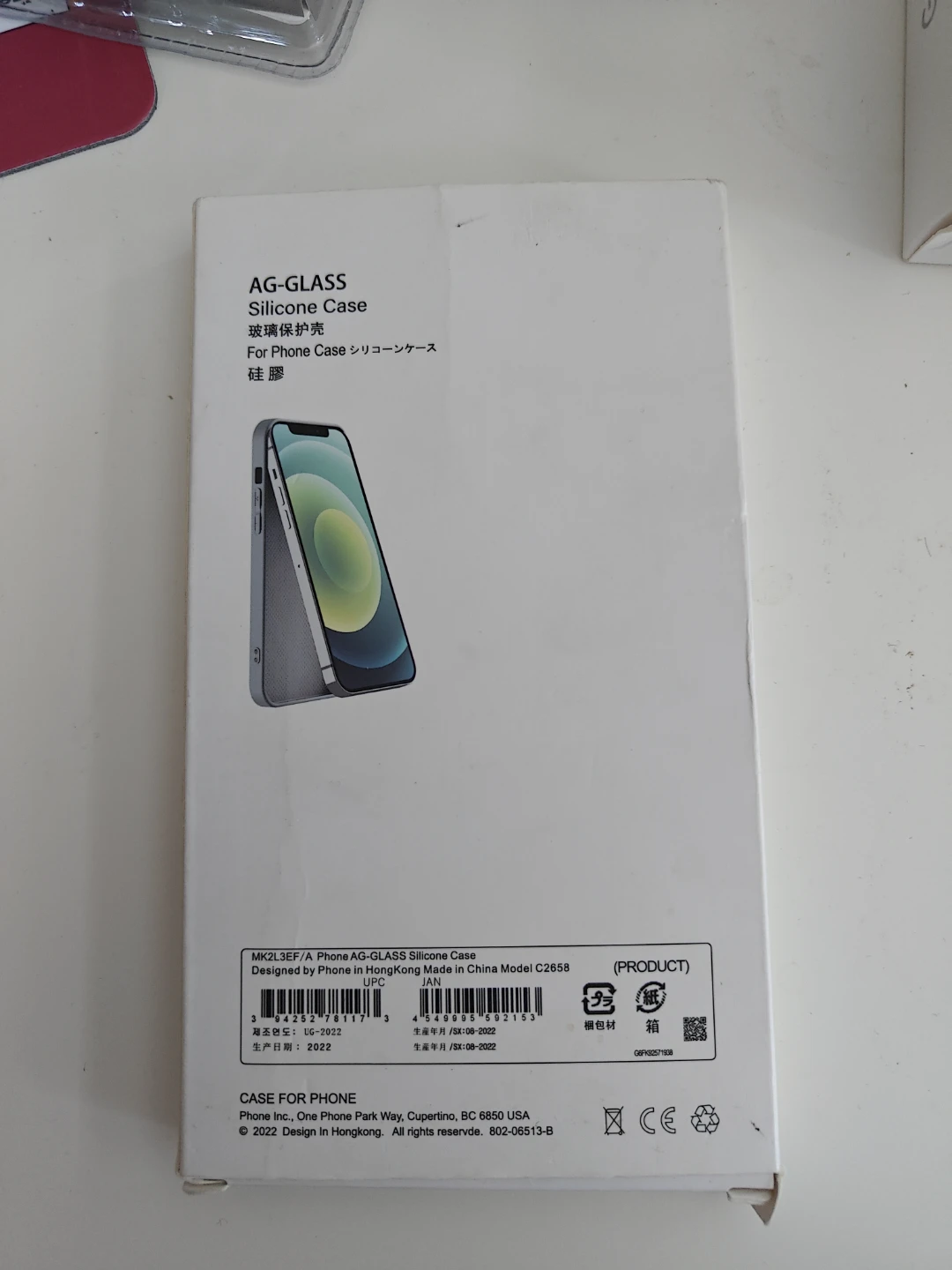 AG Glass Silicone Case for iPhone 14 Pro Max - Cangding Green