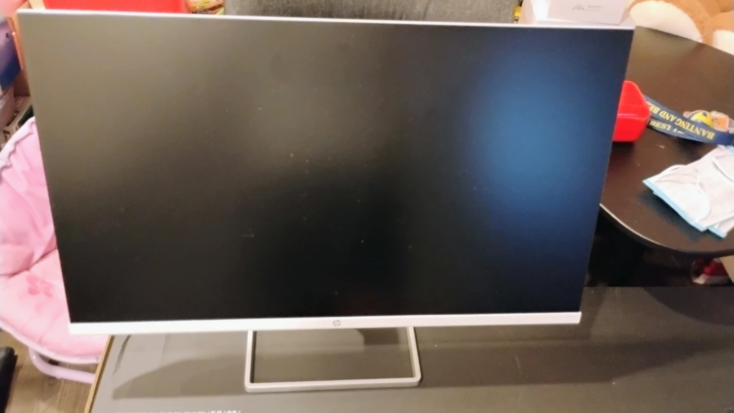 HP Monitor