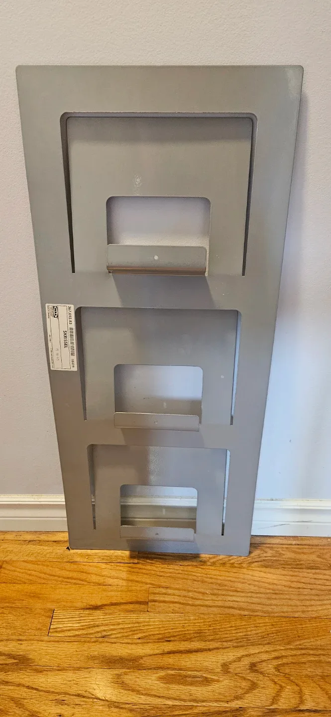 IKEA SKRISSEL Magazine File Holder - photo 2