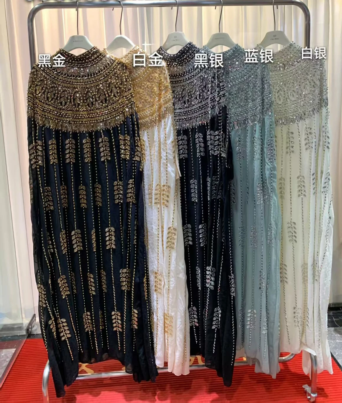 Embellished Kaftan Dress - photo 2