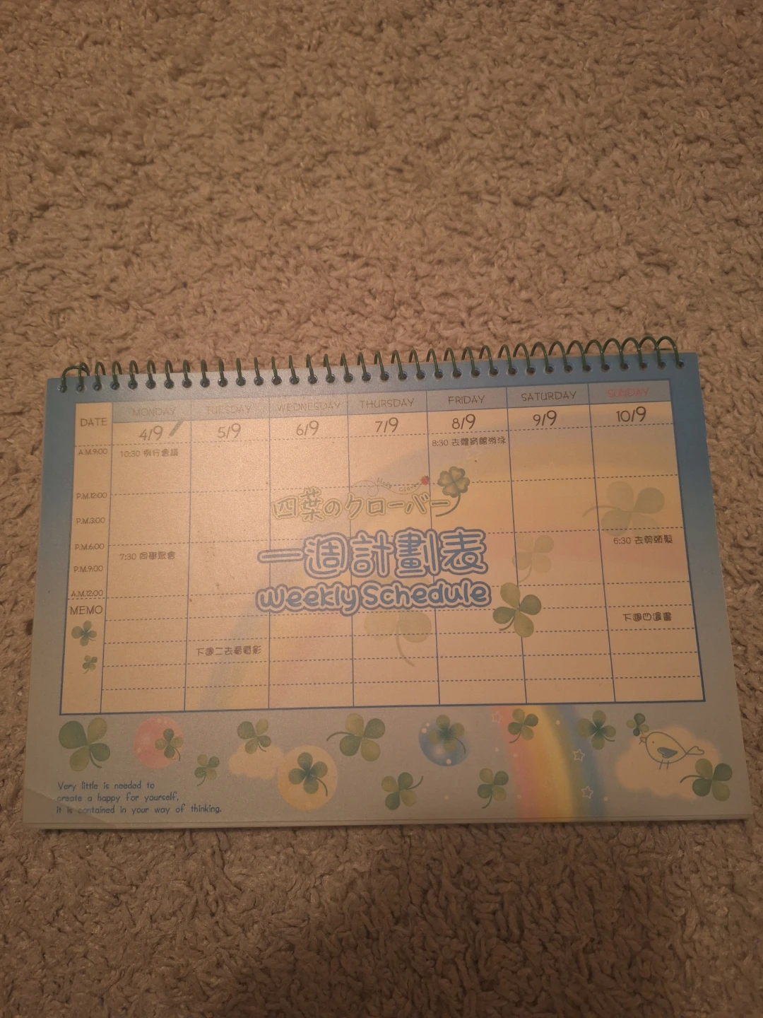 Weekly Schedule Planner