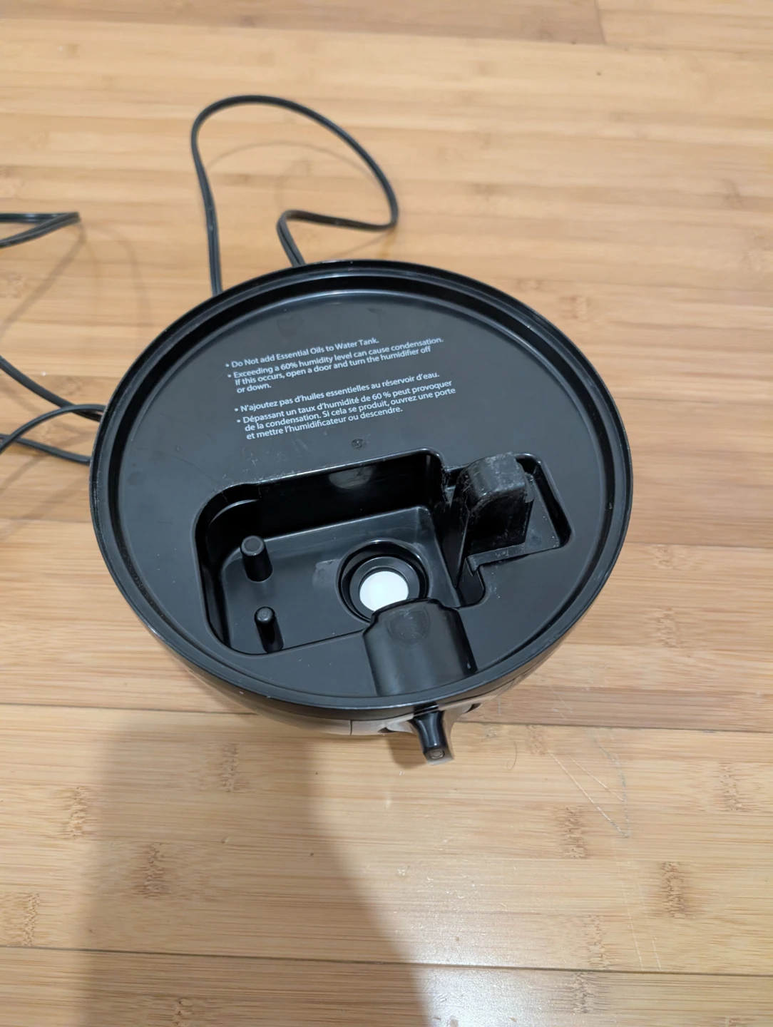 Honeywell Humidifier - photo 2