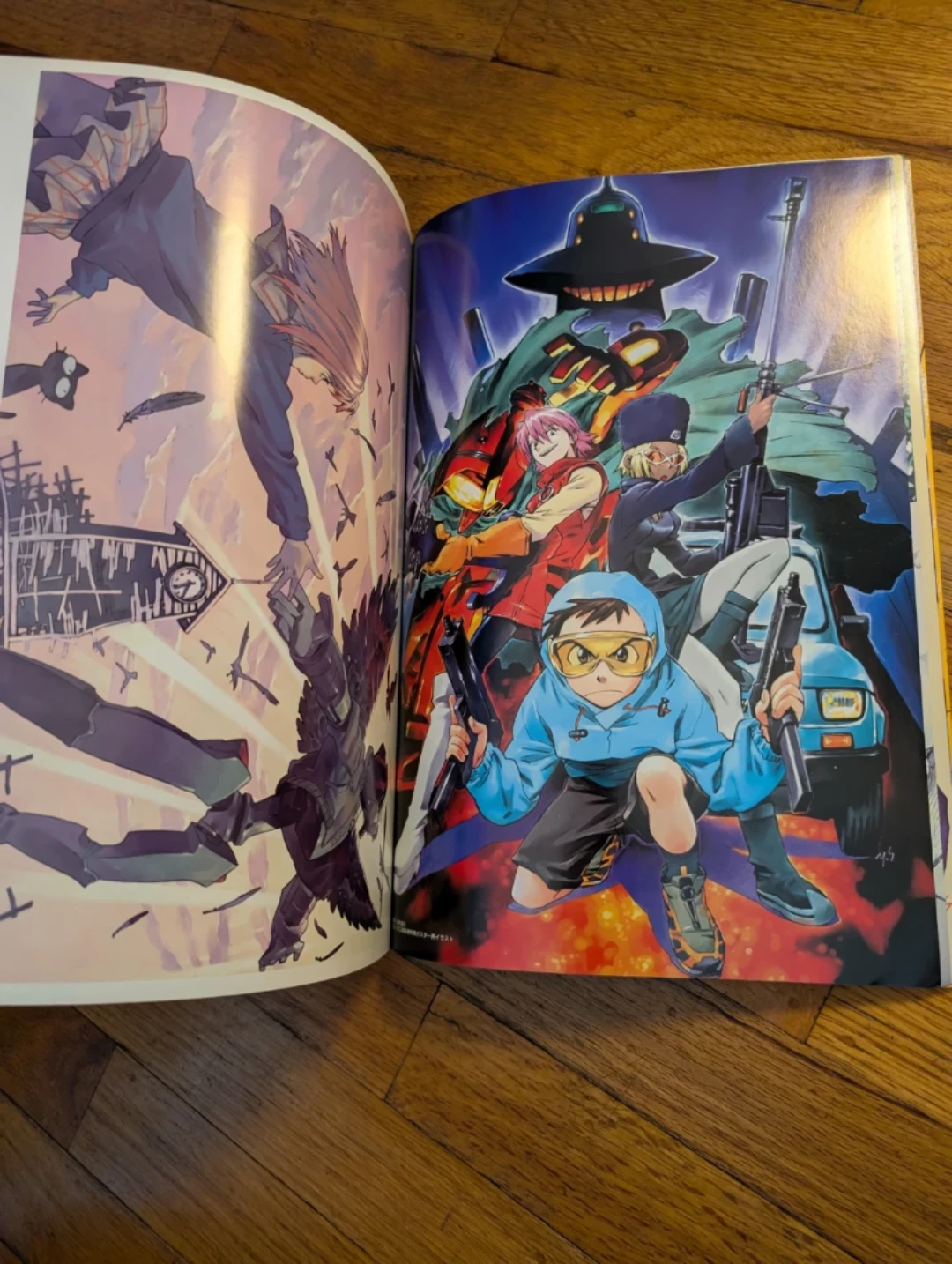 GROUNDWORK OF FLCL Art Book  2001 printing - photo 4