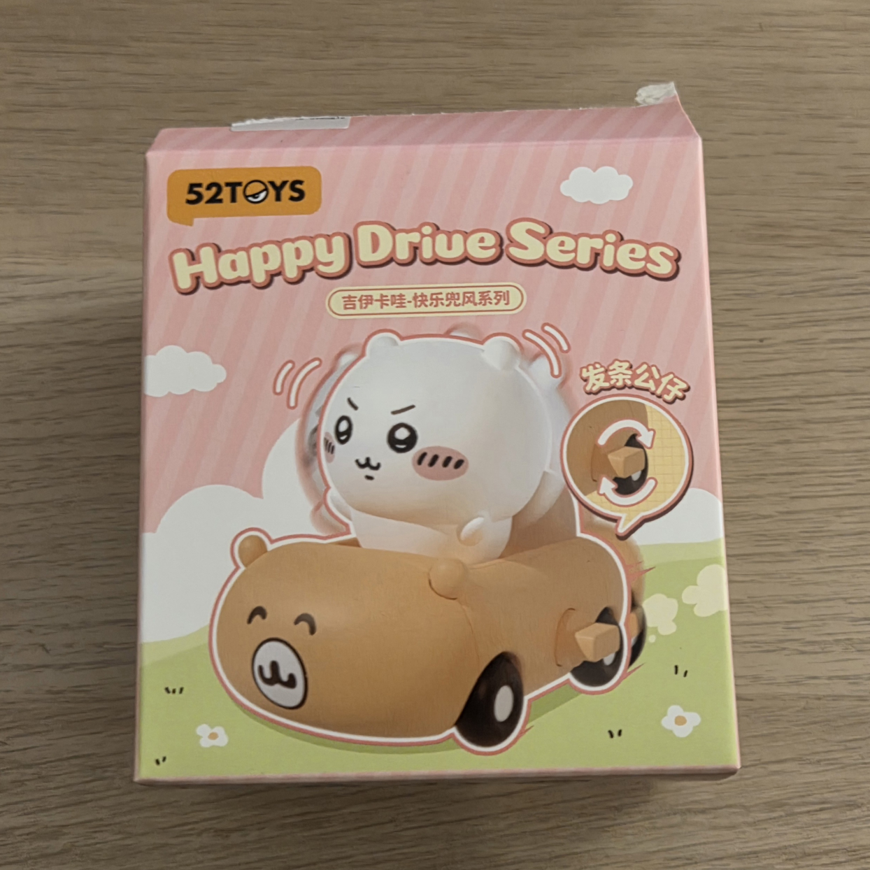 CHIIKAWA (Trade for Hachiware!) 52TOYS Happy Drive Series - photo 2