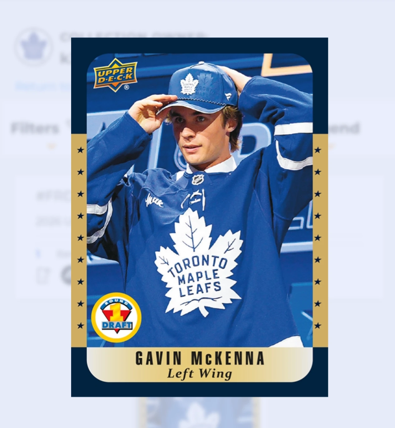 Upper Deck 2026 NHL Draft Gavin McKenna E-Card Gold Parallel
