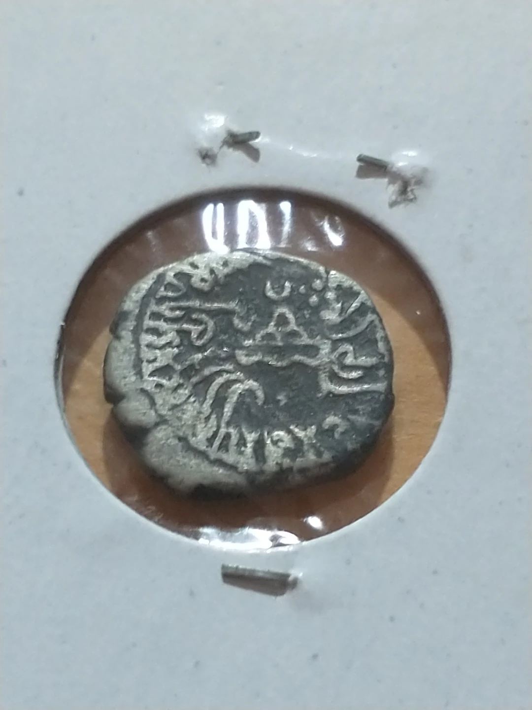 35-415 AD Kshatraps (Western Satraps) Ancient Silver Drachm #507 - photo 5