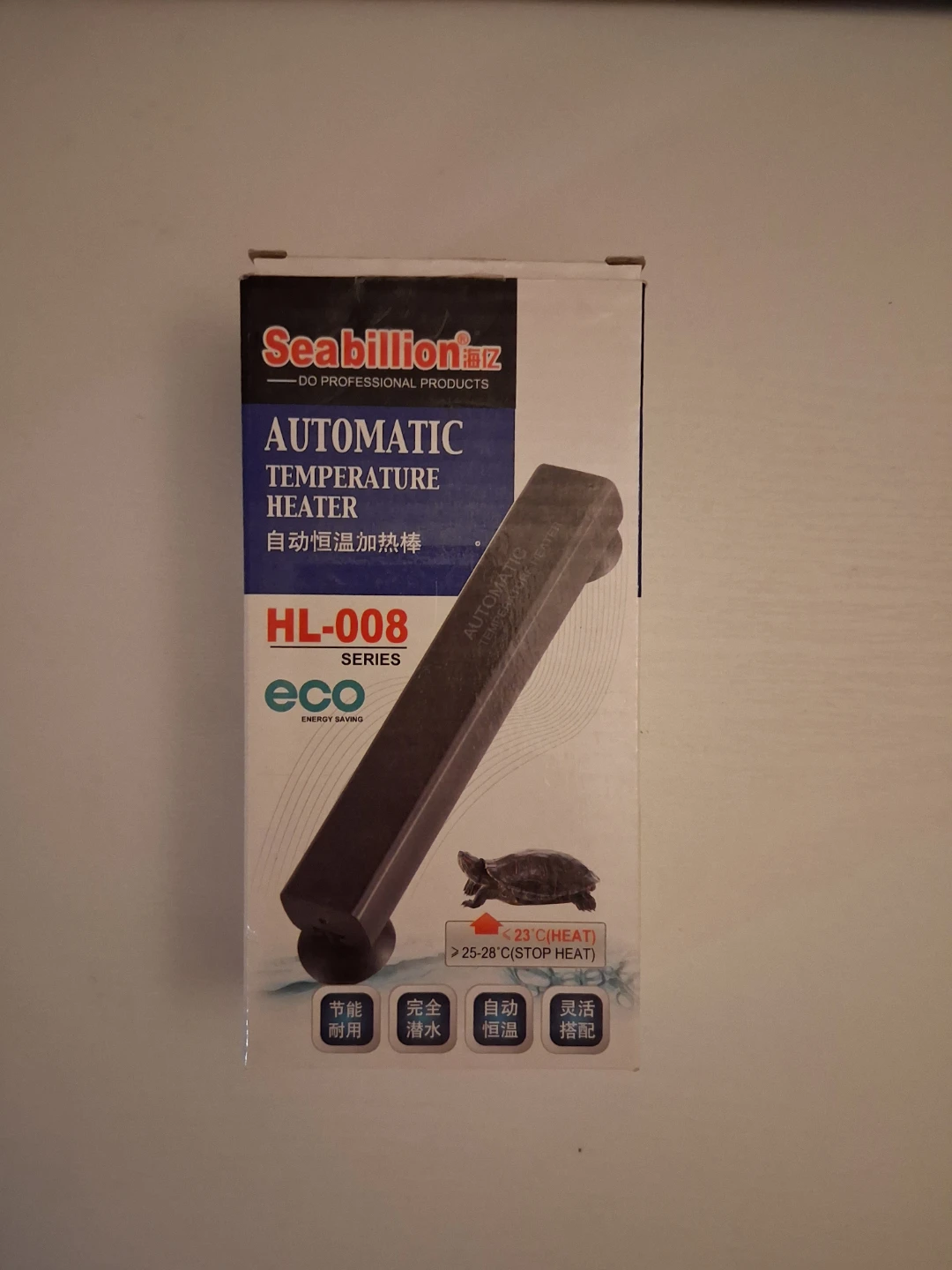 Seabillion HL-008 Automatic Temperature Heater