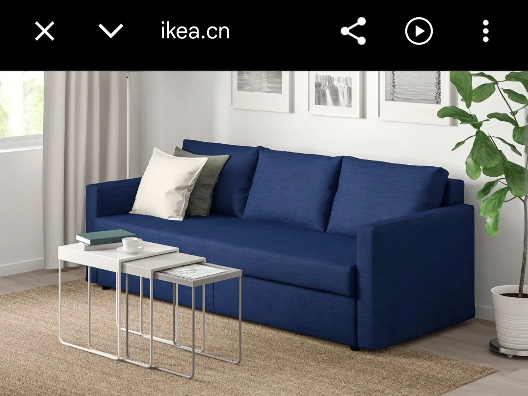 Ikea sofa FRIHETEN