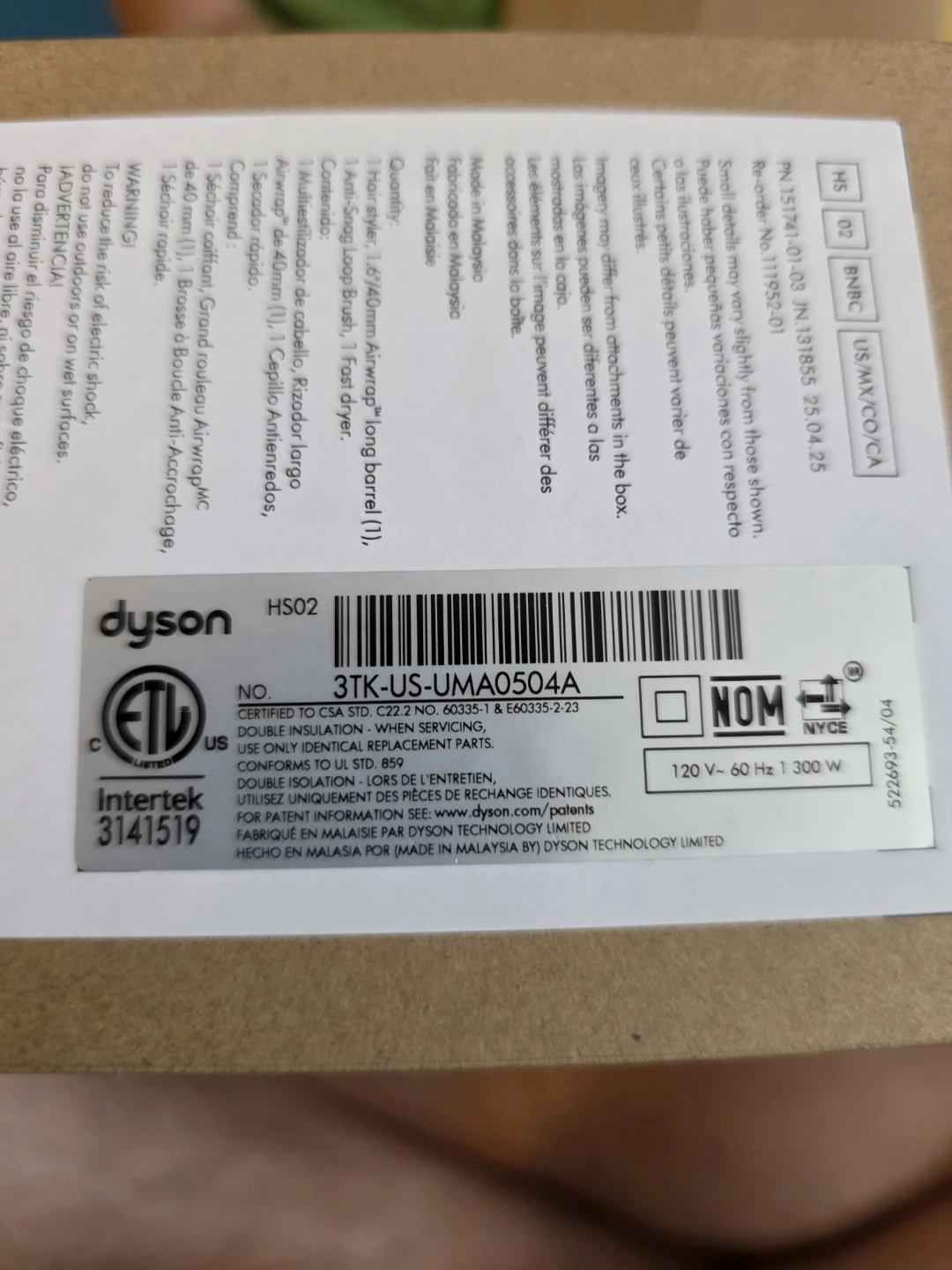 Dyson Airwrap Origin Styler - photo 3