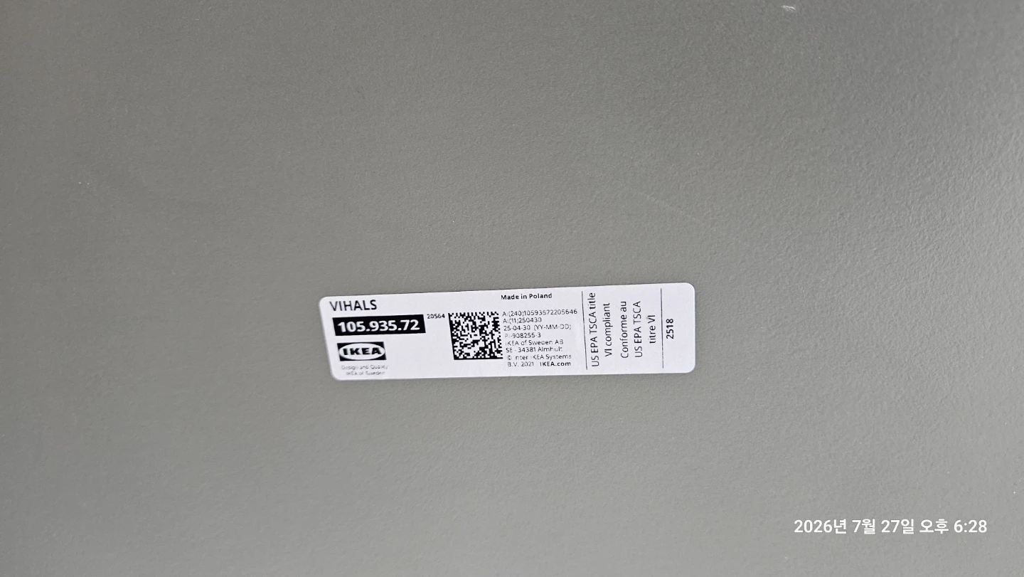 IKEA VIHALS Table and Folding Chair - photo 2