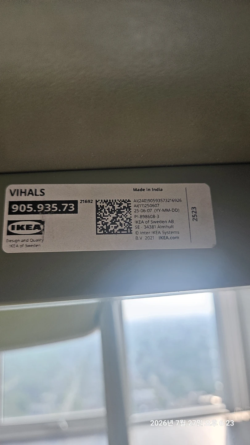 IKEA VIHALS Table and Folding Chair - photo 3